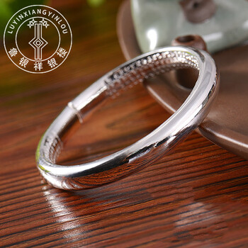 鲁银祥银楼足银999实心心经银手镯银加厚大气时尚镯子送妈妈送女朋友