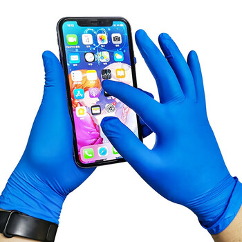 爱马斯一次性丁腈手套加厚耐用型 防滑防油耐酸碱实验室工业作业清洁工作100只/盒 APFNCHD 大号L码 爱马斯一次性丁腈手套加厚耐用型 防滑防油耐酸碱实验室工业作业清洁工作100只/盒 APFNCHD 大号L码