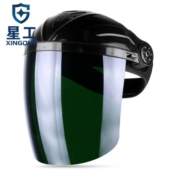 星工（XINGGONG）电焊面罩 焊工焊接焊帽头戴式防护面屏 气保焊 氩弧焊 XGH695