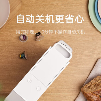 米家S1301咖啡机怎么样？体验后讲实情内幕？