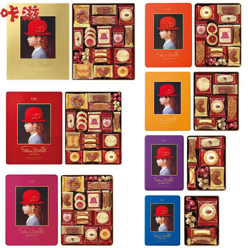 红帽子日本进口零食什锦曲奇饼干送礼喜饼生日结婚饼干伴手礼盒装金帽子16种类66枚 图片价格品牌报价 京东