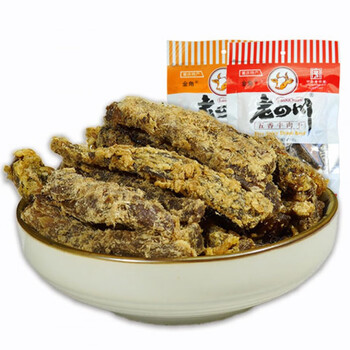老四川香辣五香牛肉干60g6袋重庆四川特产休闲零食特色小吃五香味8袋