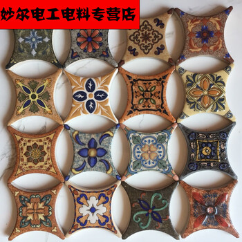 山头林村圆角仿古砖角花500墙砖花片瓷砖拼花美式复古花砖地砖66小花