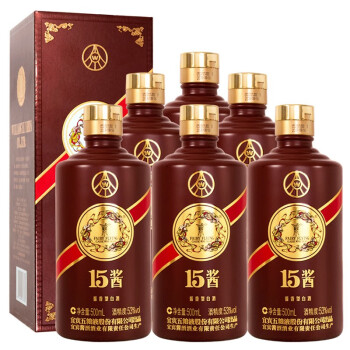 五粮液股份公司53度酱香型白酒收藏送礼15酱手工版500ml6瓶整箱