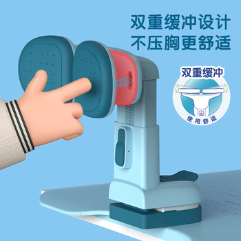 得力（deli）5倍大面积坐姿矫正器防低头弯腰驼背幼儿姿势纠正神器学生防近视坐读写文具生日礼物男女孩