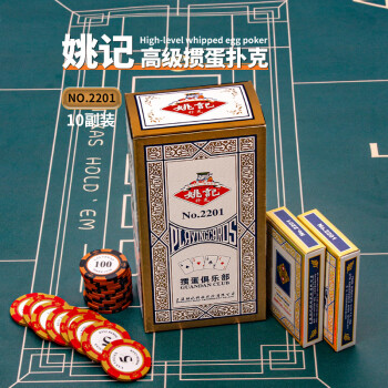 社筑隐藏款-望月塔罗牌| 望月塔罗牌- 彩虹社｜千岛