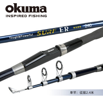 Okuma、Daiwa、KastKing等品牌渔具大促鱼竿架只要$12 低至5折KastKing