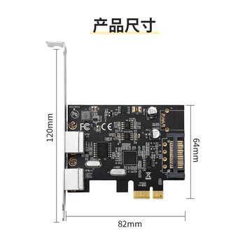 魔羯 MOGE MC2210 PCI-E转PS2键盘鼠标圆口扩展卡 PCIE to ps/2卡支持品牌机台式机圆口键盘鼠标接口