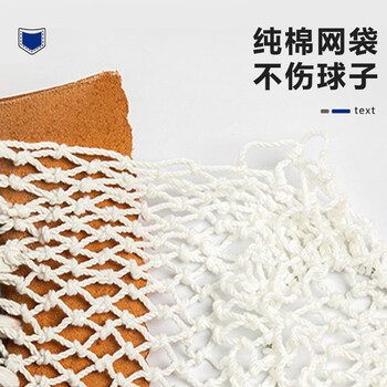 威仕顿台球桌牛皮口网兜铁角缝好一套 黑八斯诺克袋洞口桌球台案子配件