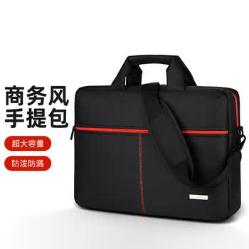 BRINCH手提电脑包17.3英寸商务防泼水大容量适用华为联想笔记本电脑包