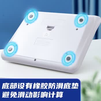 晨光(M&G)文具热门商品电脑按键计算器 太阳能双电源桌面计算机 12位大屏幕计算机 单个装ADG98117
