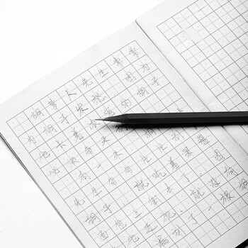 三木(SUNWOOD) 名匠系列 12支2B六角杆黑木铅笔/考试涂卡/绘图/书写笔 MC61