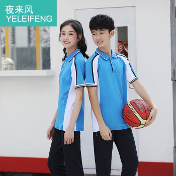 中小學生校服藍白polo衫t恤初夏季套裝高中生短袖班服畢業照聚會polo