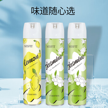 MISFIT空气清新剂370ml*3瓶柠檬茉莉除臭持久留香室内净化剂车用卫生间