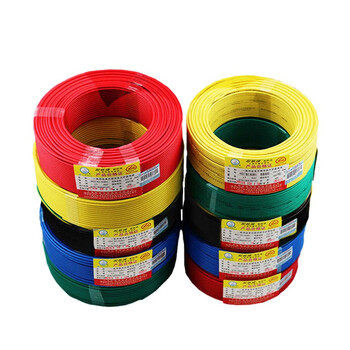 起帆电线电缆 ZB-BV1.5平方国标B级阻燃单芯单股铜芯照明硬线 蓝色 100米/卷