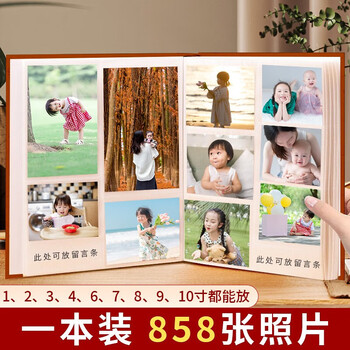 洧宜相册影集6寸相册家庭相册大容量照片过塑插页式混合装定制宝宝情侣旅行记录纪念册拼豆收纳册