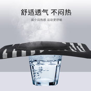 耐力克斯儿童专用运动小孩护膝青少年护具篮球足球骑行防摔春防撞装备保暖 耐力克斯儿童专用运动小孩护膝青少年护具篮球足球骑行防摔春防撞装备保暖