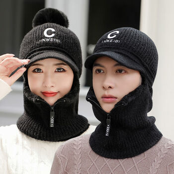 karond新品防寒防冻男连体帽冬季帽子男士秋冬季加绒加厚护耳毛线帽