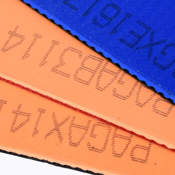 红双喜DHS 蓝海绵尼傲NEO省套狂飙3套胶 乒乓球胶皮反胶 黑色39度2.1