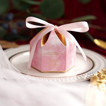 2021抖音新款欧式星空婚礼喜糖盒子网红ins风森系创意结婚糖果盒星粉