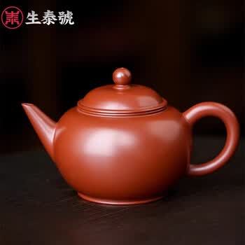 燕鑫陶瓷茶壶价格报价行情- 京东