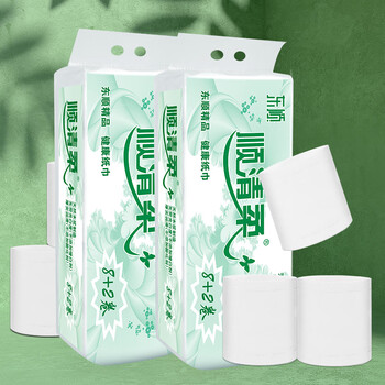 顺清柔卫生纸卷纸提纸巾家用实惠装厕纸手纸环保 2提