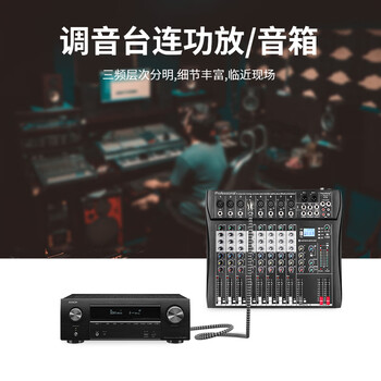 臻威(ZHENWEI)卡侬公对母音频线 2米 K歌直播麦克风话筒头线 调音台音响箱功放摄影机平衡卡农线 臻威(ZHENWEI)卡侬公对母音频线 2米 K歌直播麦克风话筒头线 调音台音响箱功放摄影机平衡卡农线