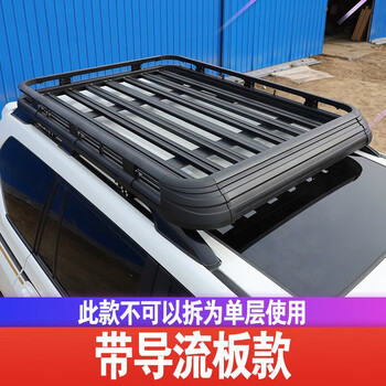 行李架丰田汉兰达专用车顶架行李框改装件越野露营用品款车顶平台 带