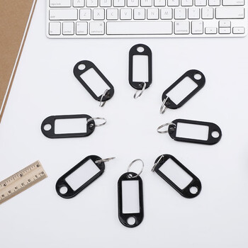 得印钥匙牌扣钥匙管理挂牌分类标记钥匙扣链2459办公钥匙吊牌贴办公用品黑色50个/盒