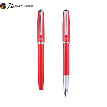 毕加索（pimio）钢笔 签字笔财务特细0.38mm商务办公礼品成人学生练字男女开学礼物马拉加系列916法兰红