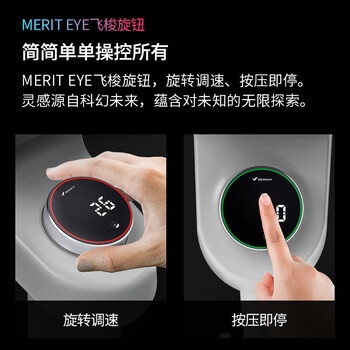 麦瑞克MRSES87173椭圆机怎么样？体验后讲实情内幕？