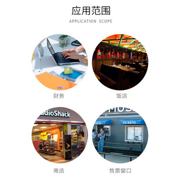 递乐 票据菜单插单器小票据单据传票叉收银单收纳插纸针插票叉单针插钉座银行饭店办公用品 2208 递乐 票据菜单插单器小票据单据传票叉收银单收纳插纸针插票叉单针插钉座银行饭店办公用品 2208