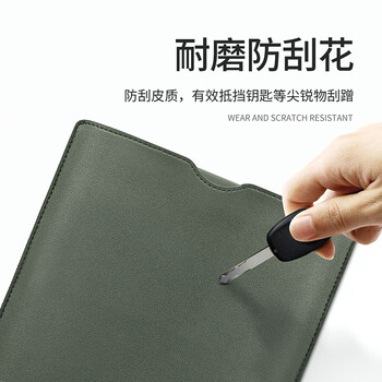 JPLAYER 笔记本电脑内胆包适用联想小米华为苹果macbook12-14英寸简约轻薄皮质电脑保护包 宝蓝 JPLAYER 笔记本电脑内胆包适用联想小米华为苹果macbook12-14英寸简约轻薄皮质电脑保护包 宝蓝