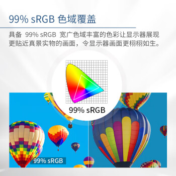 泰坦军团 31.5英寸 4K超高清  曲面显示器 R1500创新曲率  办公低蓝光不闪屏 可壁挂 电脑显示屏32C1UF