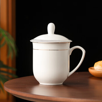 洁雅杰陶瓷茶杯 带盖水杯子(350ml)陶瓷茶杯陶瓷办公杯 贵族杯