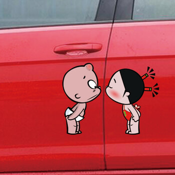 可爱卡通情侣汽车车门贴男女搞笑个性反光车贴遮划痕创意车身贴纸