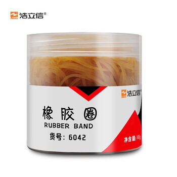 浩立信(LISON)橡皮筋/橡胶圈/牛皮筋/100g办公耐用乳胶圈/松紧绳/高弹力黄色牛皮筋橡胶圈乳胶圈/办公用品 浩立信(LISON)橡皮筋/橡胶圈/牛皮筋/100g办公耐用乳胶圈/松紧绳/高弹力黄色牛皮筋橡胶圈乳胶圈/办公用品