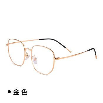 学生男款帅气眼镜框架防蓝光近视有度数女大框潮流 金色框 0度防蓝光