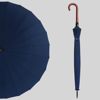 家居日用>生活日用>雨伞雨具>阿尤布>阿尤布24骨雨伞暴雨抗风结实直杆