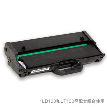 联想（Lenovo）至像LT100三支装黑色原装墨粉盒 领像耗材（适用于L100/M100/M101/M102/M1520/M1688系列产品）