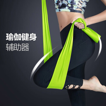 杜威克 弹力带瑜伽拉力绳男女健身阻力运动拉伸力量伸展带 草绿色18磅