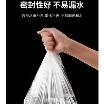 洁比世一次性足浴袋80只装泡脚袋塑料袋洗脚盆木桶袋子加厚足疗袋 洁比世一次性足浴袋80只装泡脚袋塑料袋洗脚盆木桶袋子加厚足疗袋