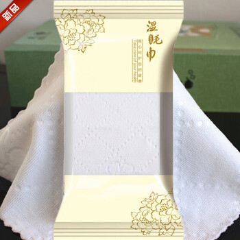 干湿两用清洁一次性湿巾湿毛巾独立包装定制压花水刺无纺布棉纤维湿巾