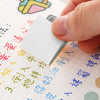 誉禾不干胶标签贴纸便签贴分类标记贴防水姓名贴学生记事贴n次贴手账贴 10张小号160枚 4245