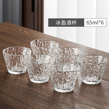 古店酒杯/酒具- 京东