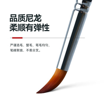 中盛画材 0#圆尖头拖把笔美术专用成人初学者学生专业手绘水彩画笔水粉国画颜料上色勾线笔水彩插画毛笔 速写 马克笔绘画