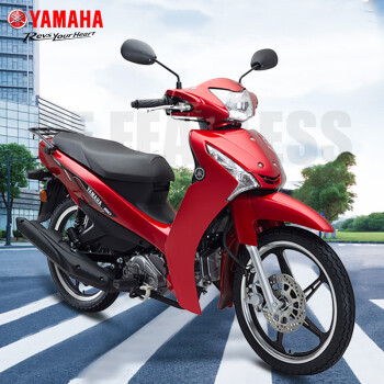 雅馬哈凌駿t115彎梁摩托車yamaha國四電噴jym1103創核禧發110c8愛發u8