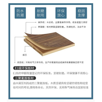 汉宏(HANHONG)会议桌长桌简约现代办公桌椅组合商务接待洽谈大小型长条桌培训桌 汉宏(HANHONG)会议桌长桌简约现代办公桌椅组合商务接待洽谈大小型长条桌培训桌