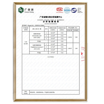老管家洗衣机槽泡腾清洁块20g*24波轮滚筒式洗衣机内胆清洁剂清洗剂 老管家洗衣机槽泡腾清洁块20g*24波轮滚筒式洗衣机内胆清洁剂清洗剂
