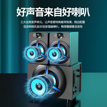 SADA K9电脑音响音箱木质大音量家用台式游戏低音炮桌面有线多媒体播放器手机笔记本 SADA K9电脑音响音箱木质大音量家用台式游戏低音炮桌面有线多媒体播放器手机笔记本